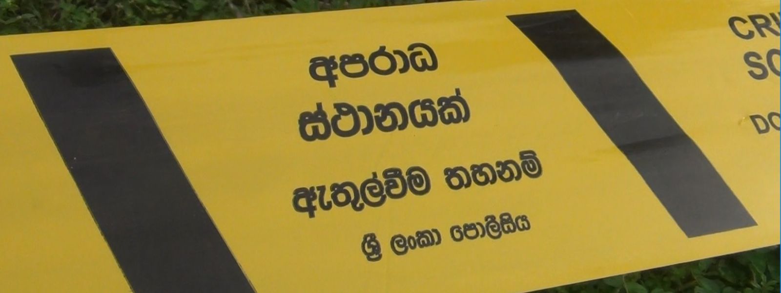 Gun Attack on NPP Politician’s House in Weligama